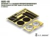 E.T. Model EA35-115 German Leopard 2 A5/6 MBT Engine & Turret Rack Grills For TAMIYA Kit 1/35